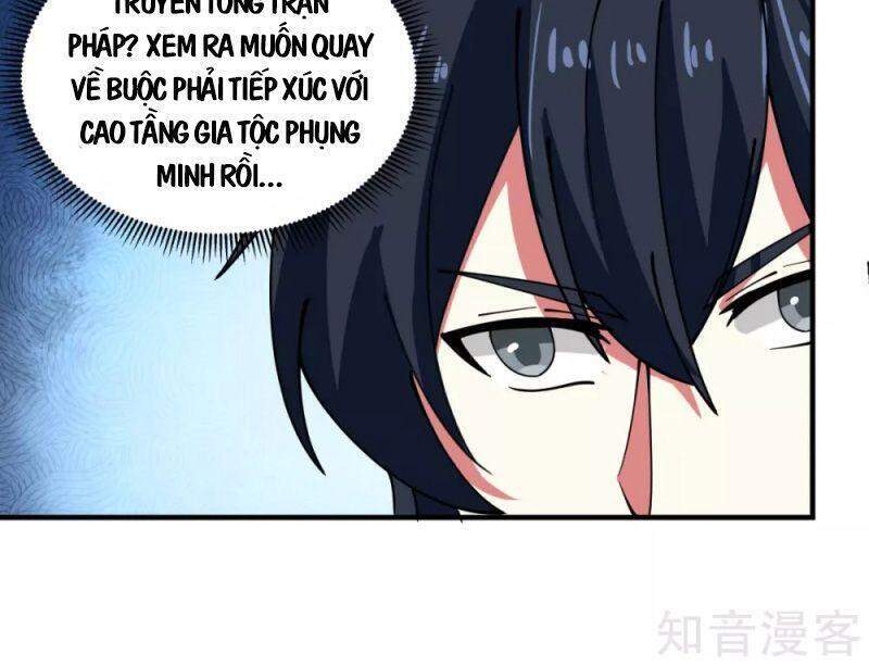 Hỗn Độn Đan Thần chapter 203 - Trang 13