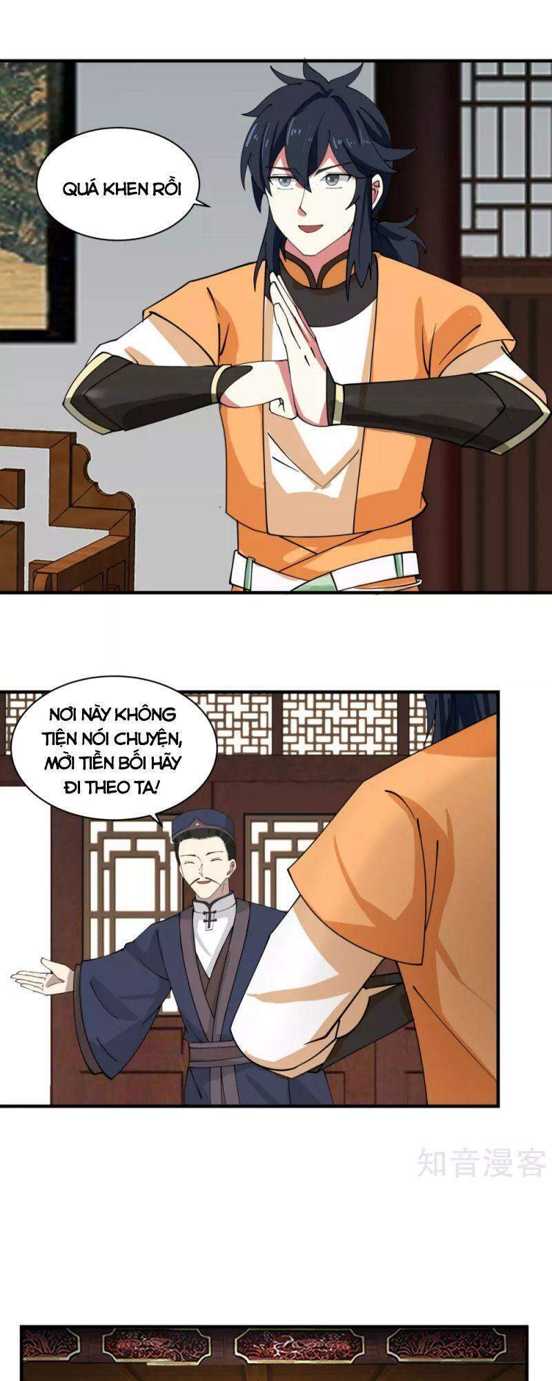 Hỗn Độn Đan Thần chapter 203 - Trang 2