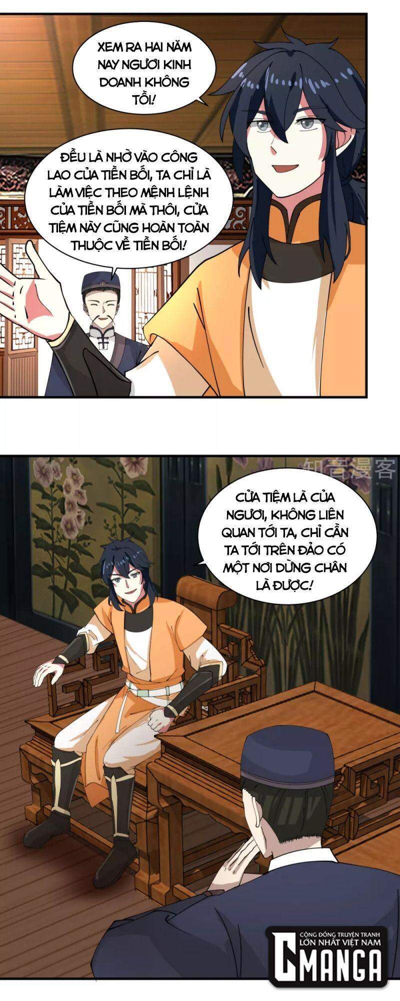 Hỗn Độn Đan Thần chapter 203 - Trang 4