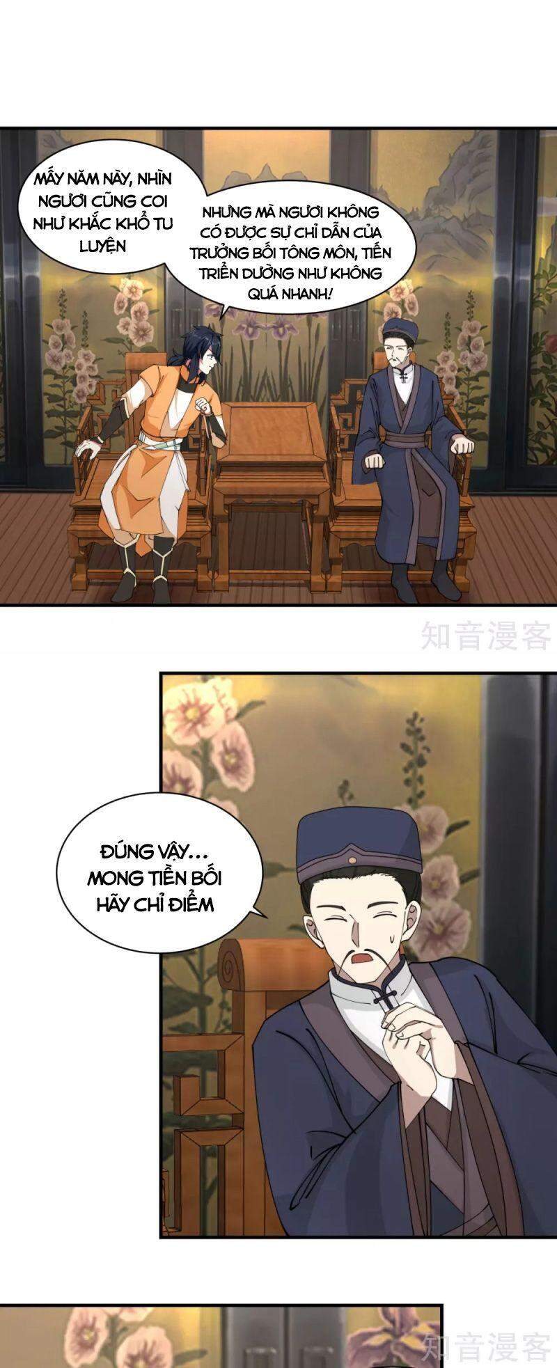 Hỗn Độn Đan Thần chapter 203 - Trang 6