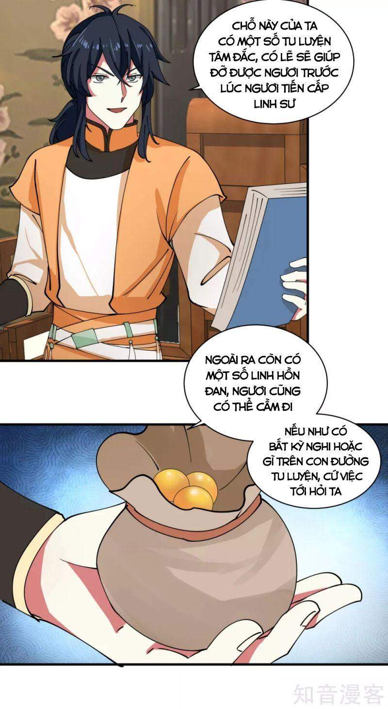 Hỗn Độn Đan Thần chapter 203 - Trang 7
