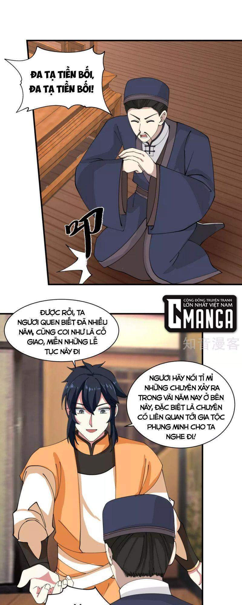 Hỗn Độn Đan Thần chapter 203 - Trang 8