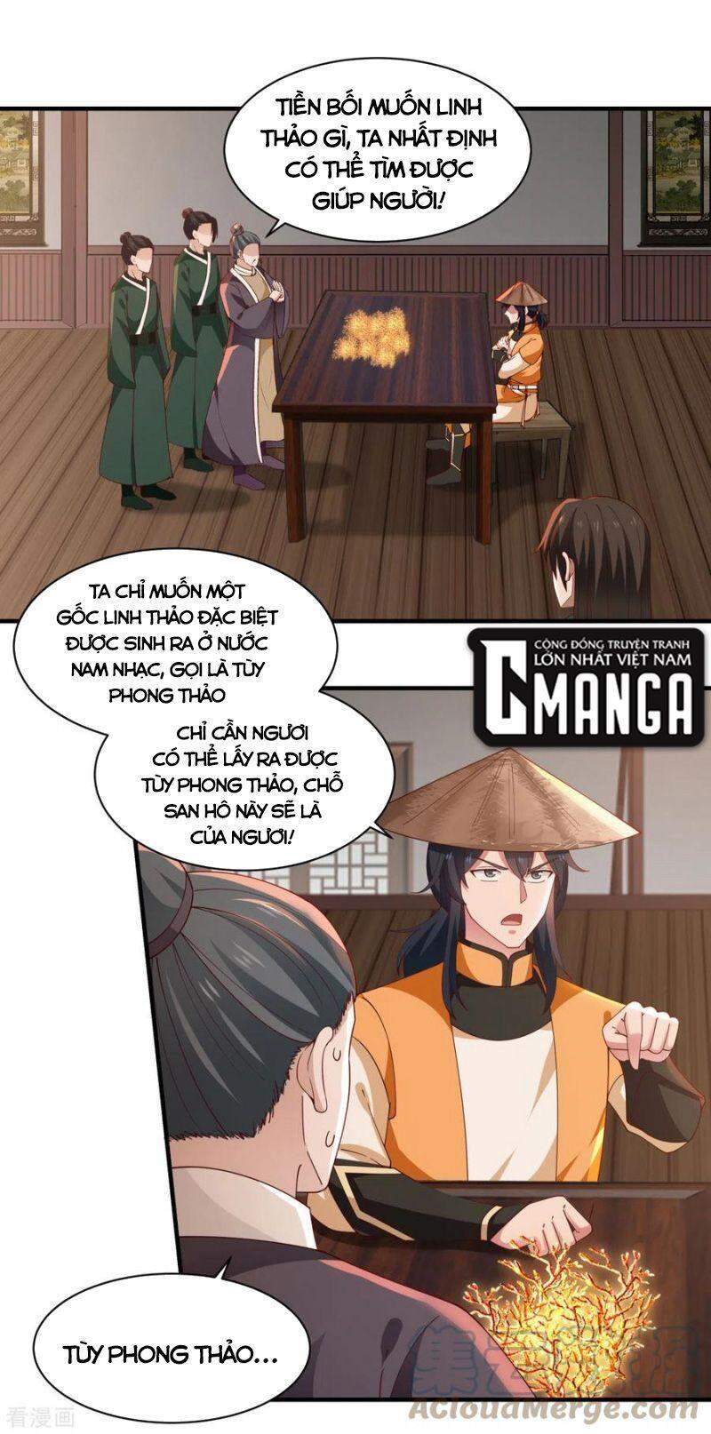 Hỗn Độn Đan Thần chapter 205 - Trang 1
