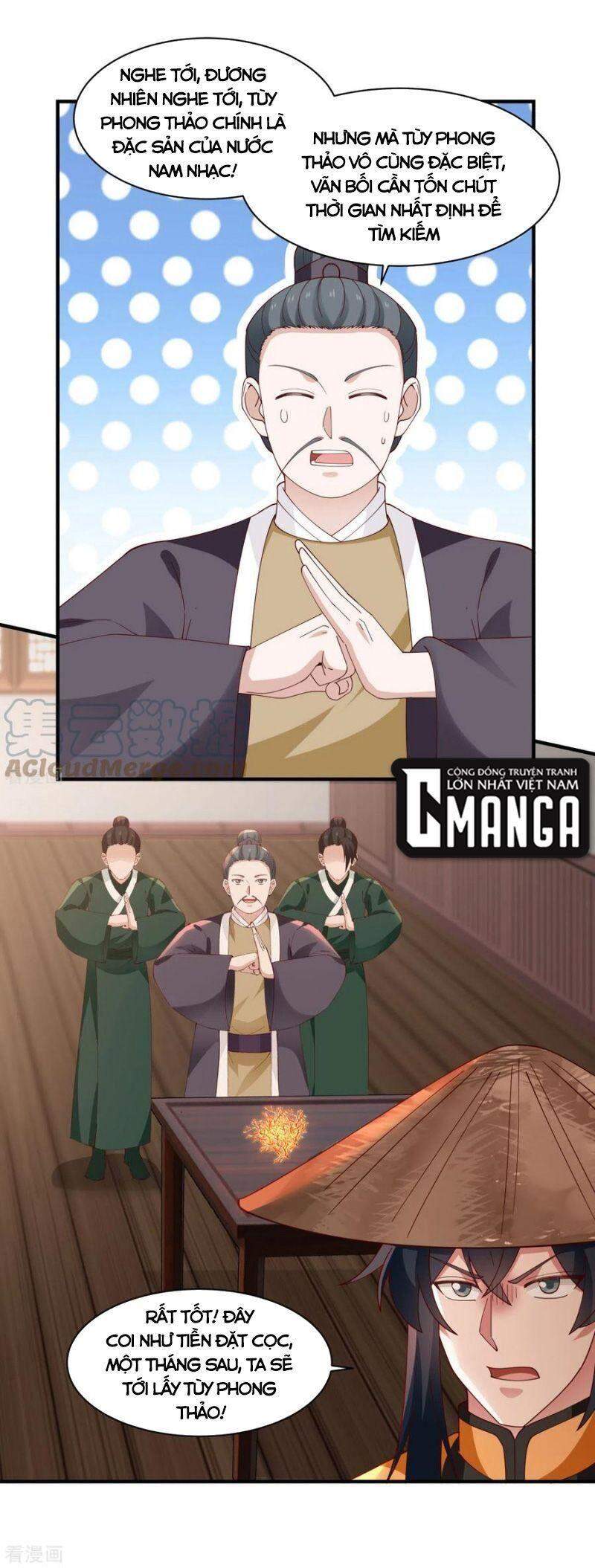 Hỗn Độn Đan Thần chapter 205 - Trang 3