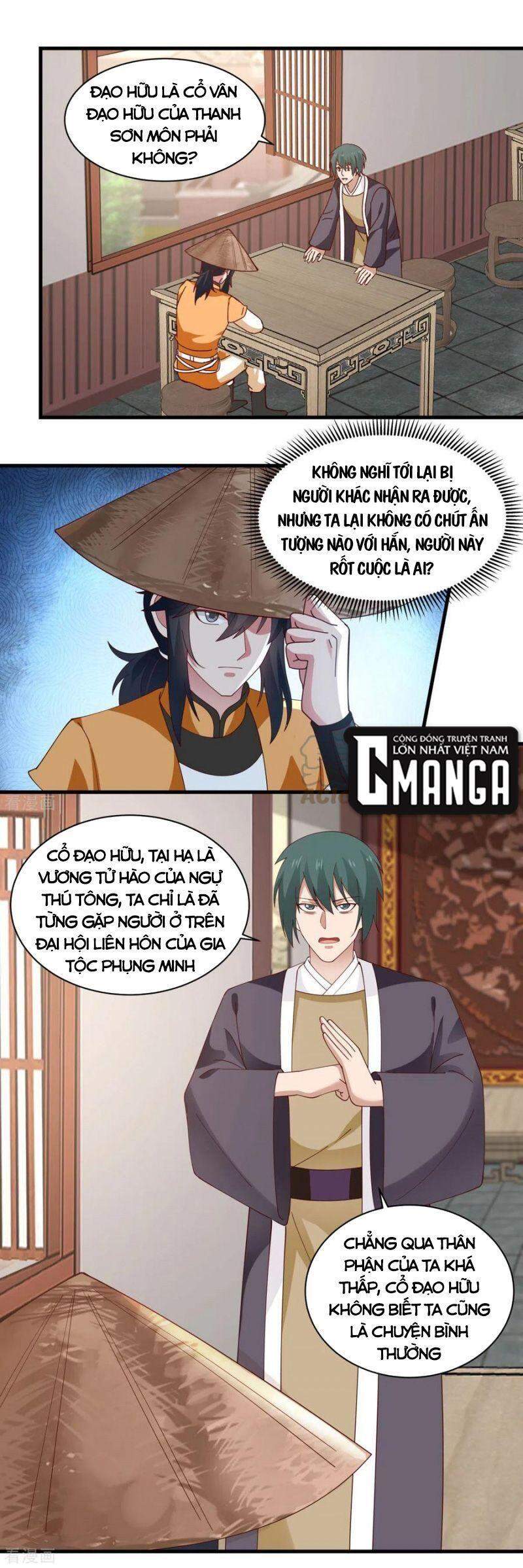 Hỗn Độn Đan Thần chapter 206 - Trang 1
