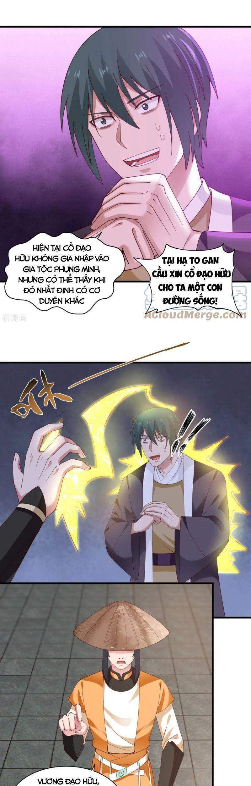 Hỗn Độn Đan Thần chapter 206 - Trang 2