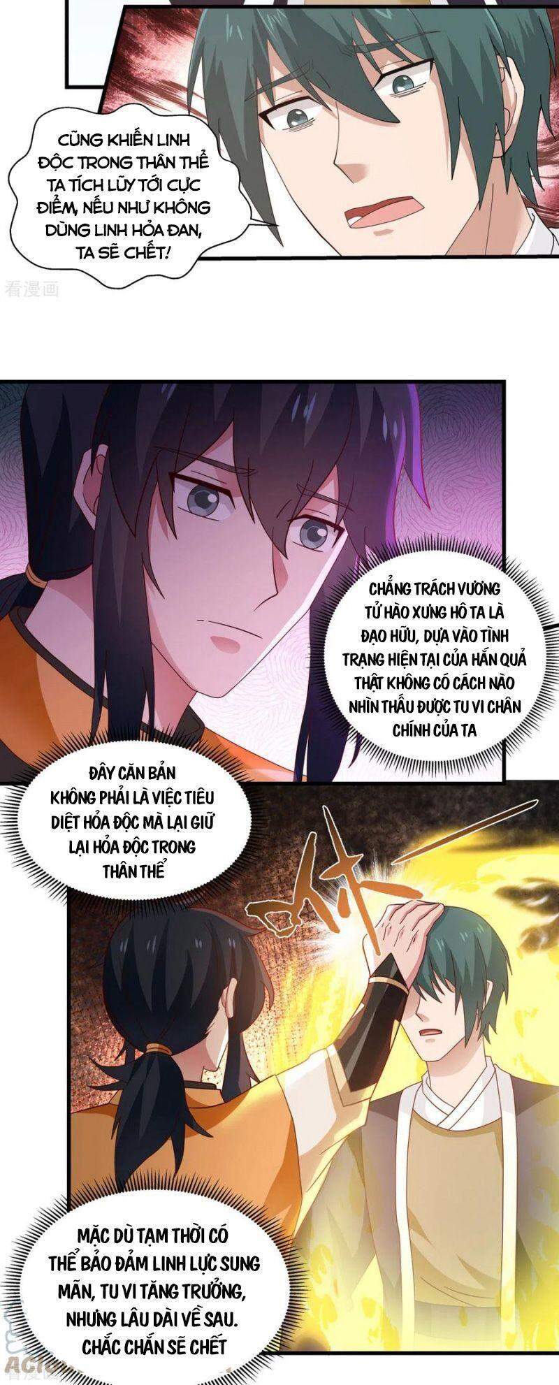 Hỗn Độn Đan Thần chapter 206 - Trang 6
