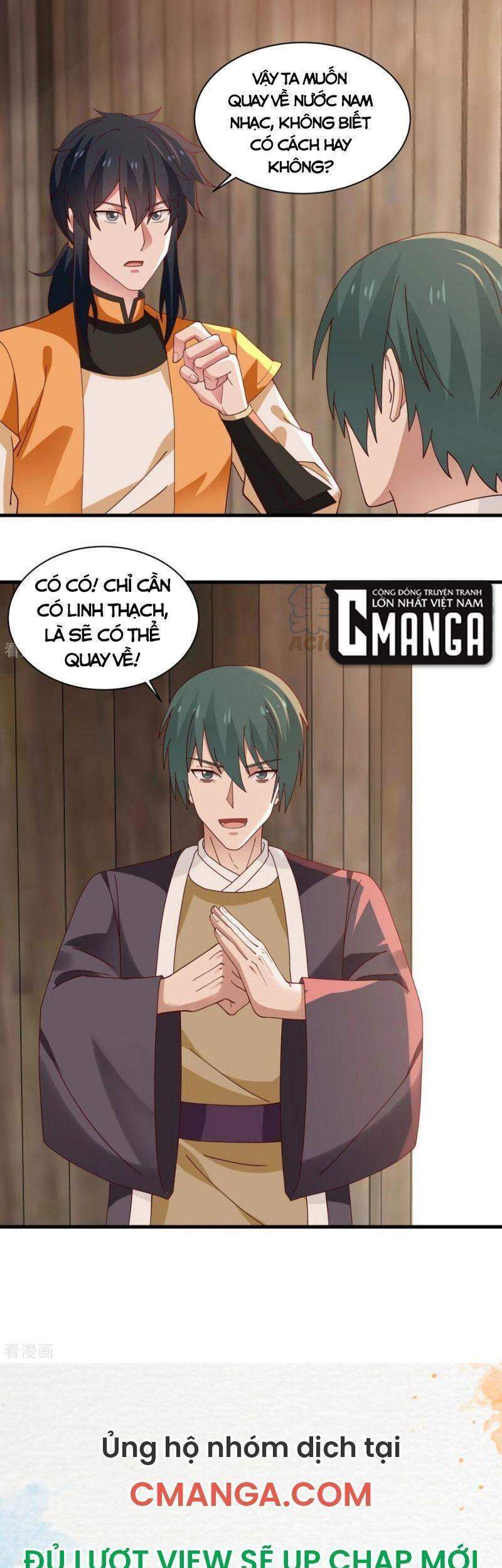 Hỗn Độn Đan Thần chapter 206 - Trang 10