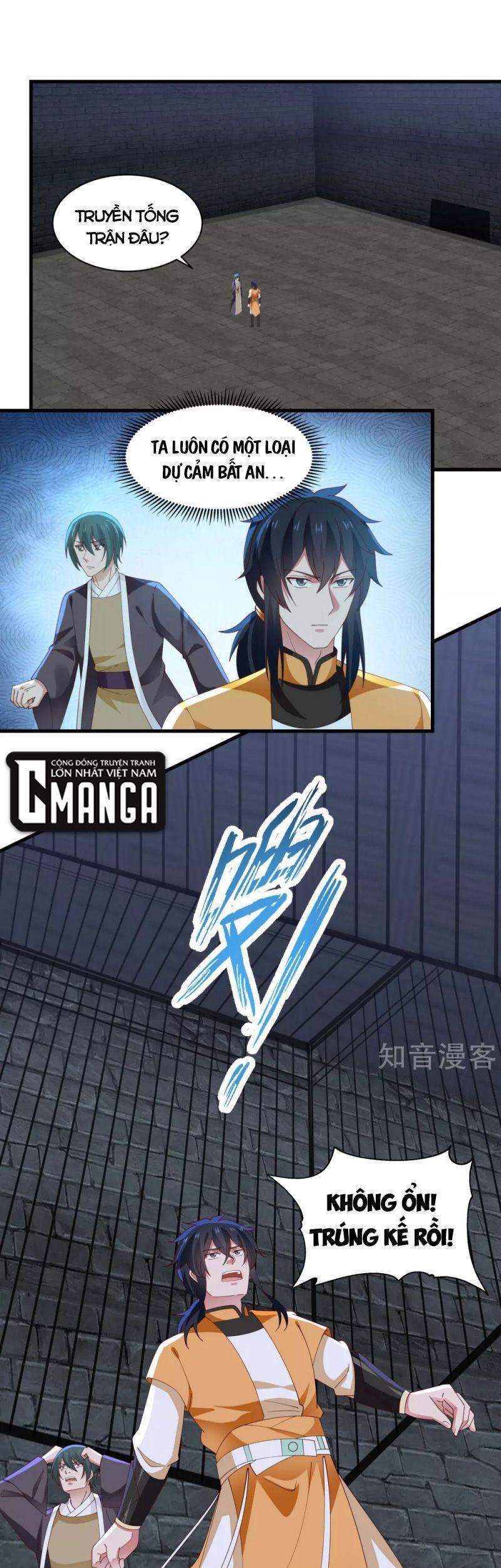 Hỗn Độn Đan Thần chapter 208 - Trang 1