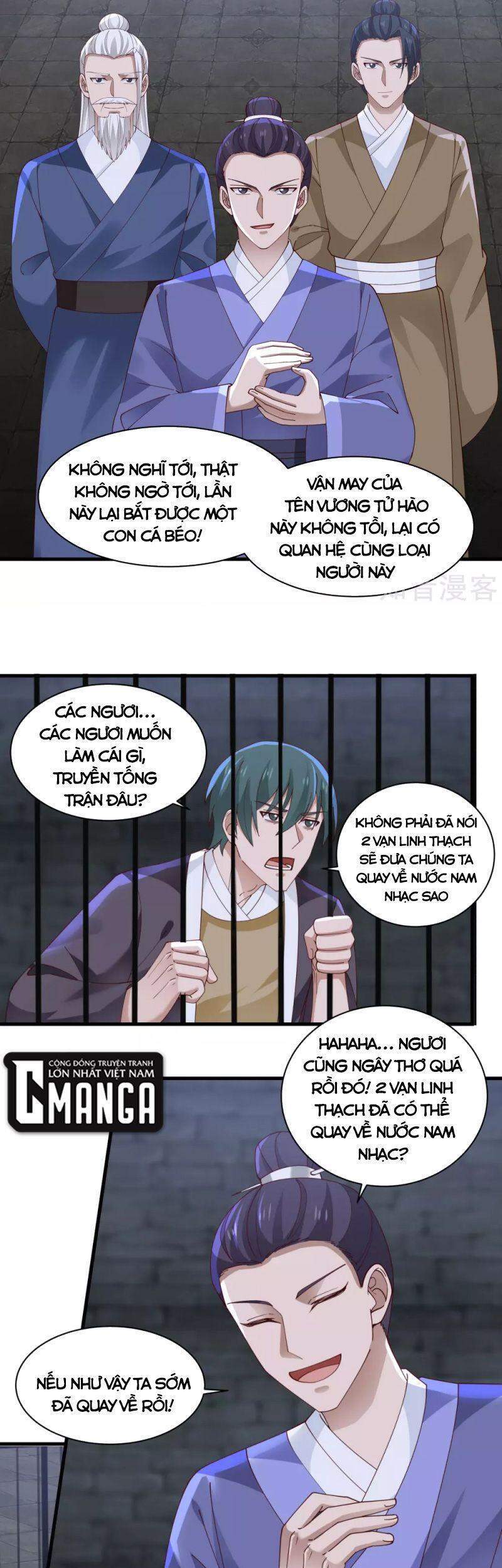 Hỗn Độn Đan Thần chapter 208 - Trang 4