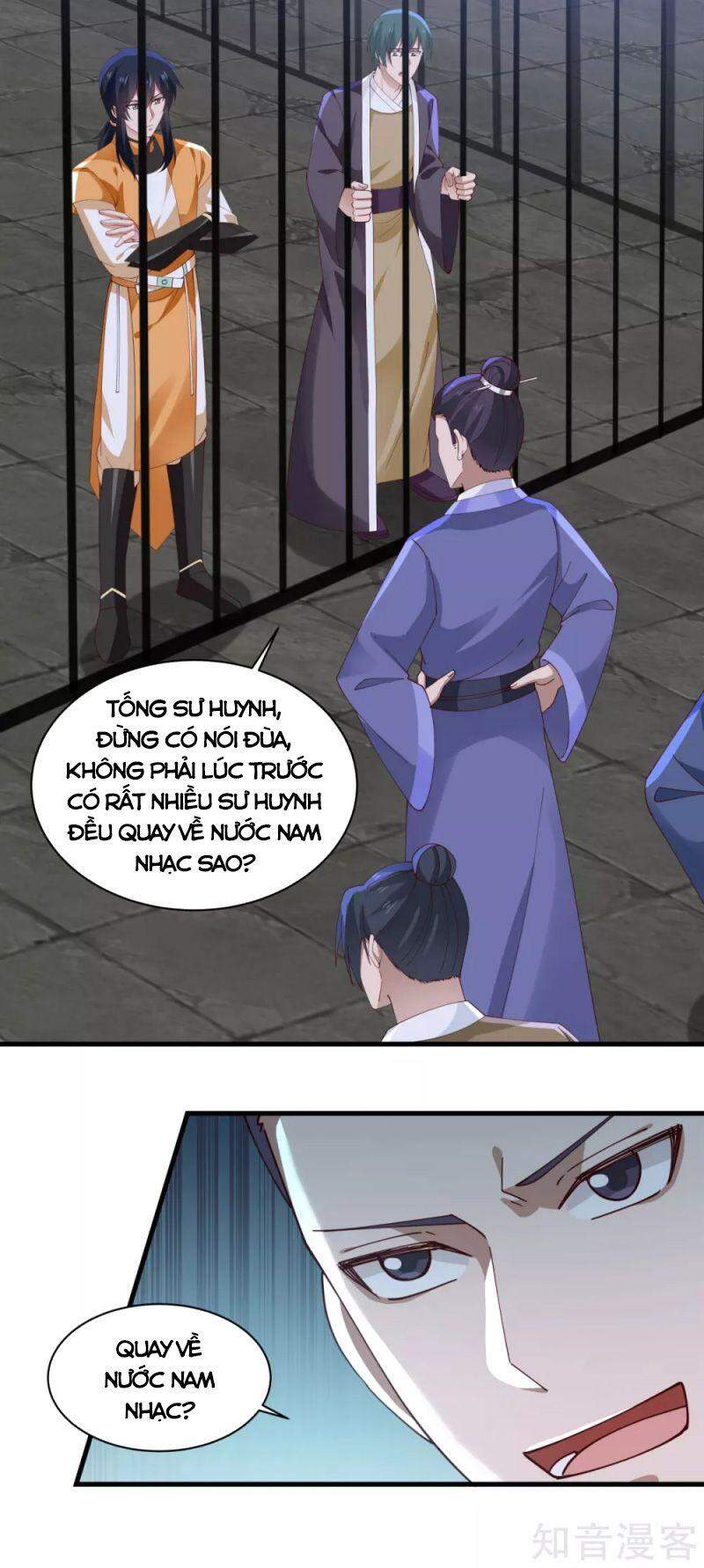 Hỗn Độn Đan Thần chapter 208 - Trang 6