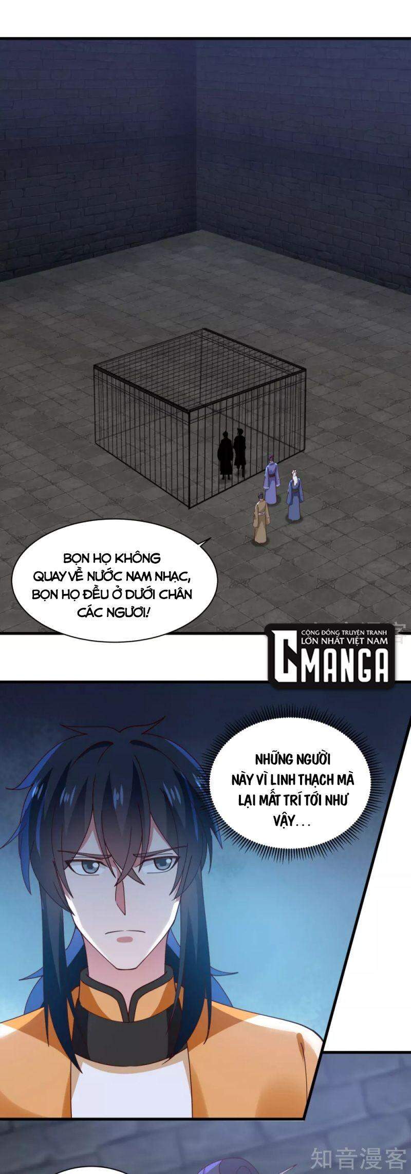 Hỗn Độn Đan Thần chapter 208 - Trang 7