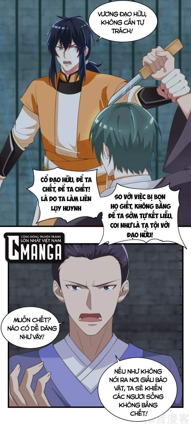Hỗn Độn Đan Thần chapter 208 - Trang 10
