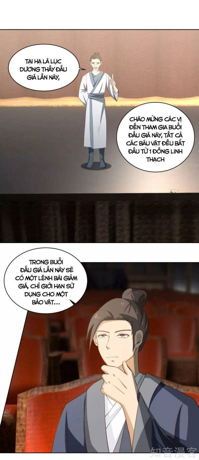 Hỗn Độn Đan Thần chapter 210 - Trang 13