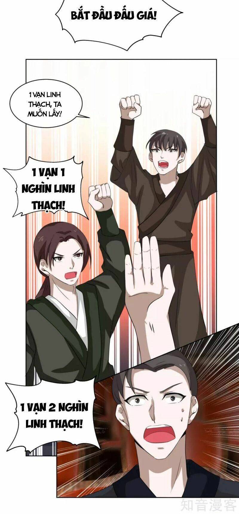 Hỗn Độn Đan Thần chapter 210 - Trang 16