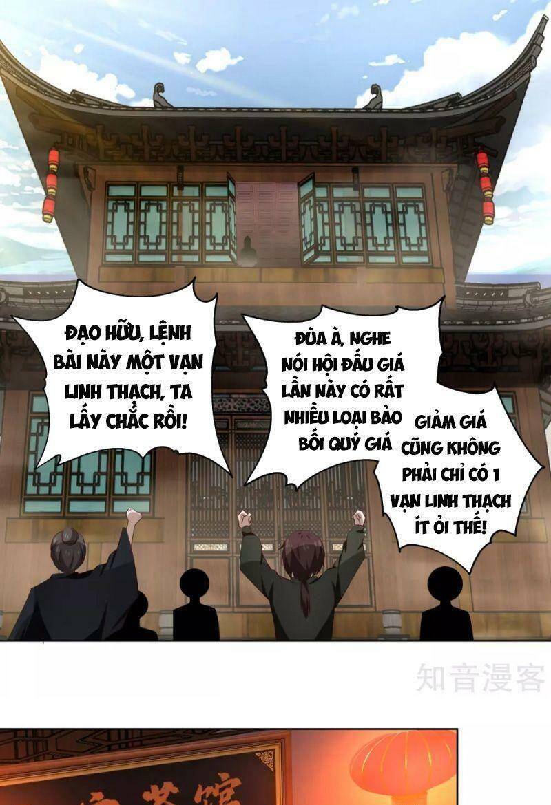Hỗn Độn Đan Thần chapter 210 - Trang 3