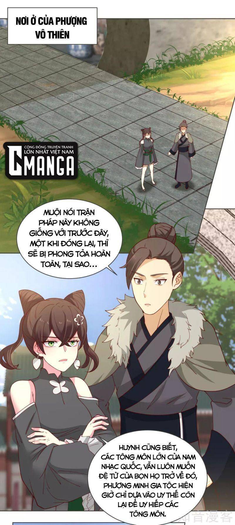 Hỗn Độn Đan Thần chapter 213 - Trang 1