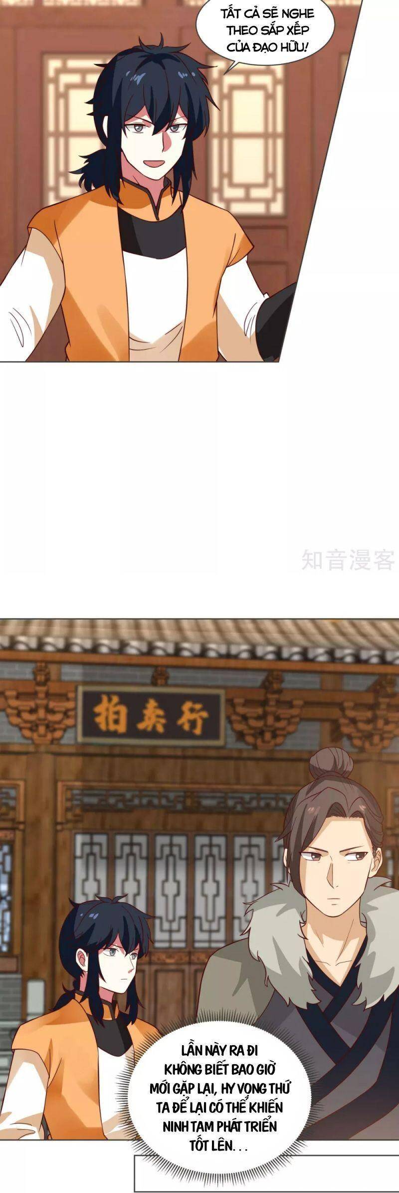 Hỗn Độn Đan Thần chapter 213 - Trang 11