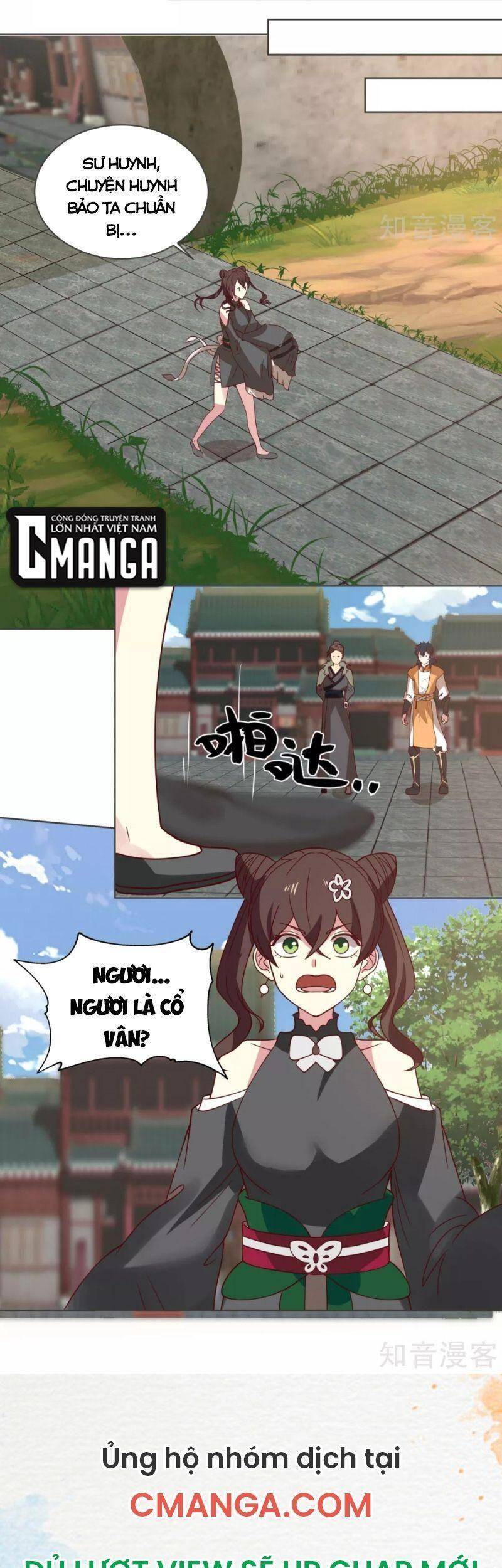 Hỗn Độn Đan Thần chapter 213 - Trang 12