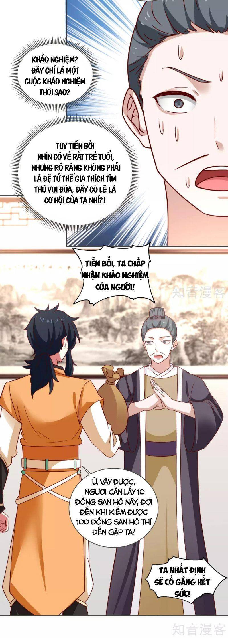 Hỗn Độn Đan Thần chapter 213 - Trang 6