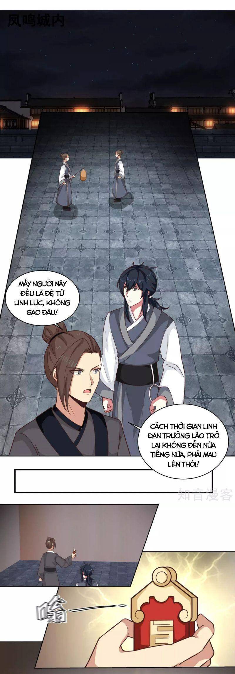 Hỗn Độn Đan Thần chapter 214 - Trang 6