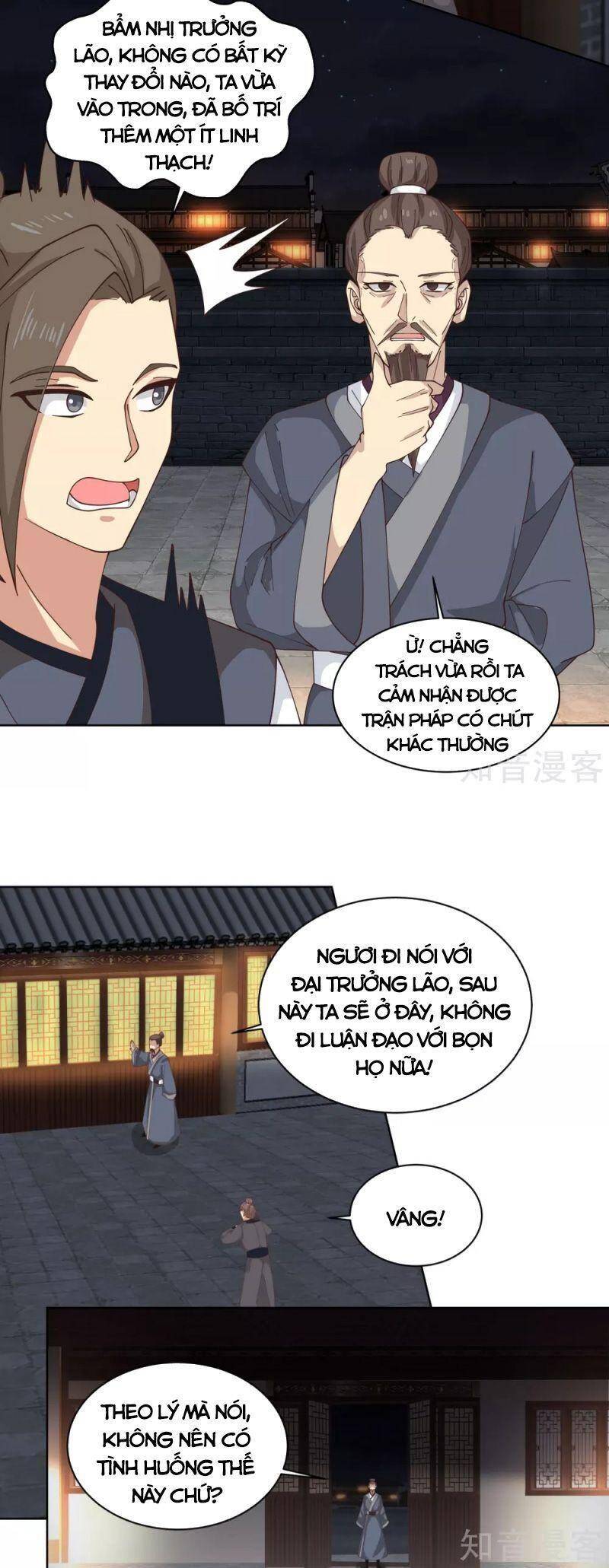 Hỗn Độn Đan Thần chapter 214 - Trang 10