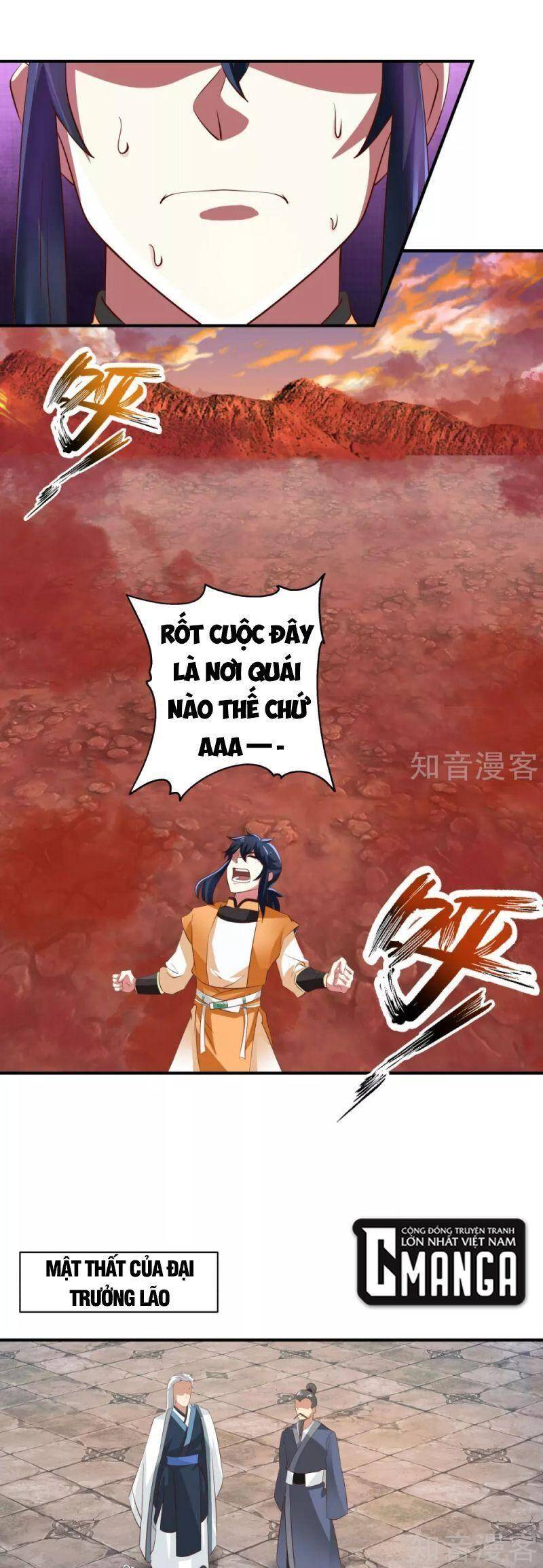 Hỗn Độn Đan Thần chapter 215 - Trang 1