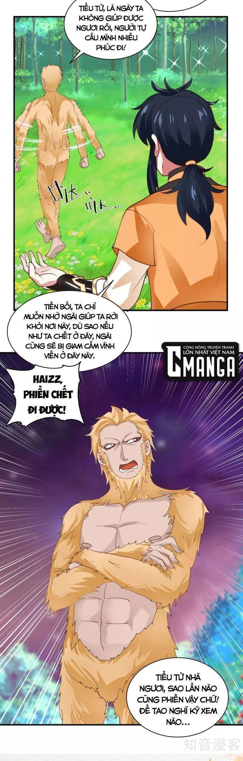 Hỗn Độn Đan Thần chapter 215 - Trang 12