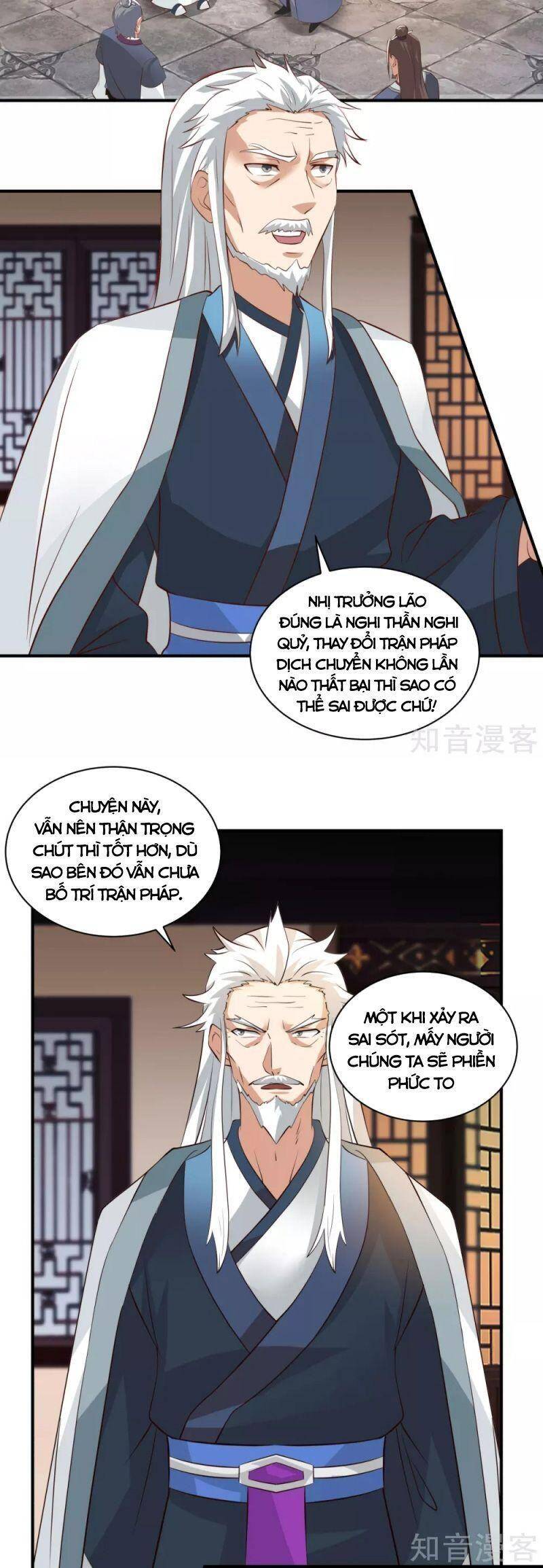 Hỗn Độn Đan Thần chapter 215 - Trang 2