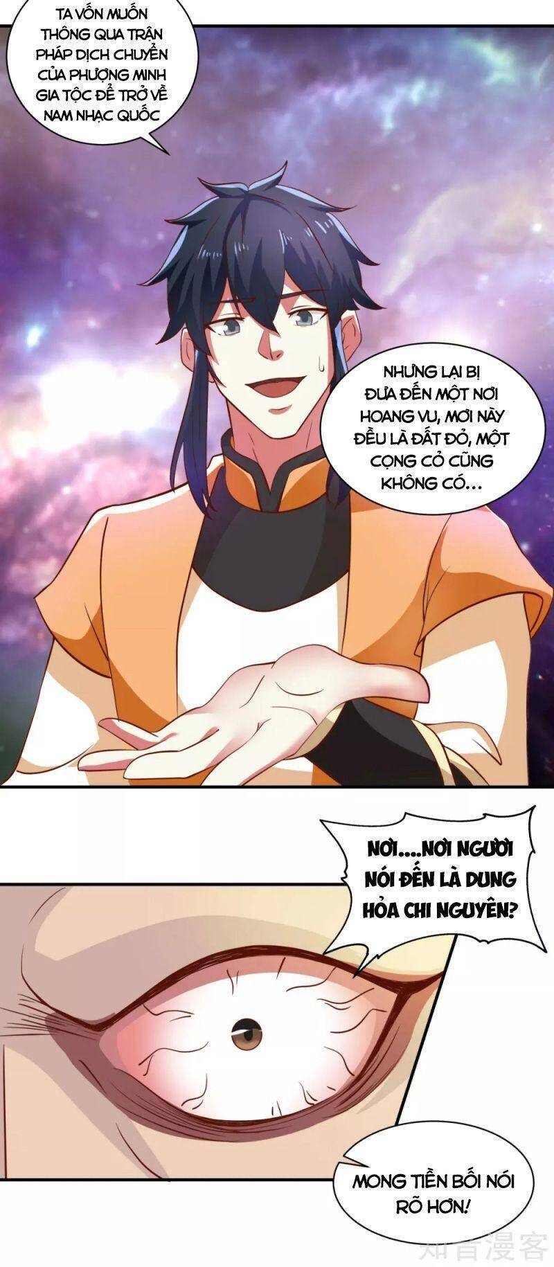 Hỗn Độn Đan Thần chapter 215 - Trang 6