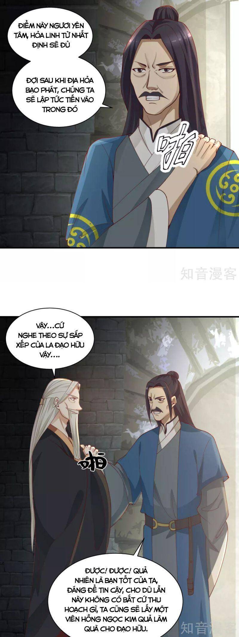 Hỗn Độn Đan Thần chapter 217 - Trang 2