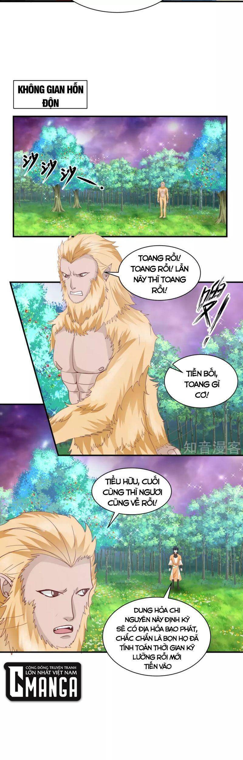 Hỗn Độn Đan Thần chapter 217 - Trang 3