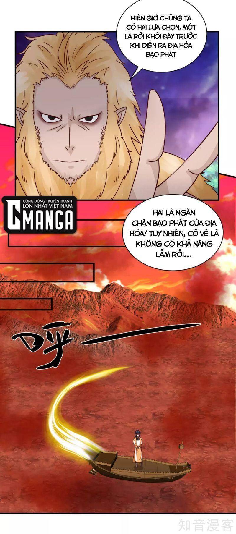 Hỗn Độn Đan Thần chapter 217 - Trang 6