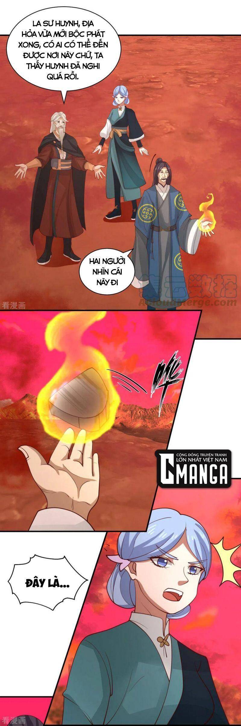 Hỗn Độn Đan Thần chapter 219 - Trang 1