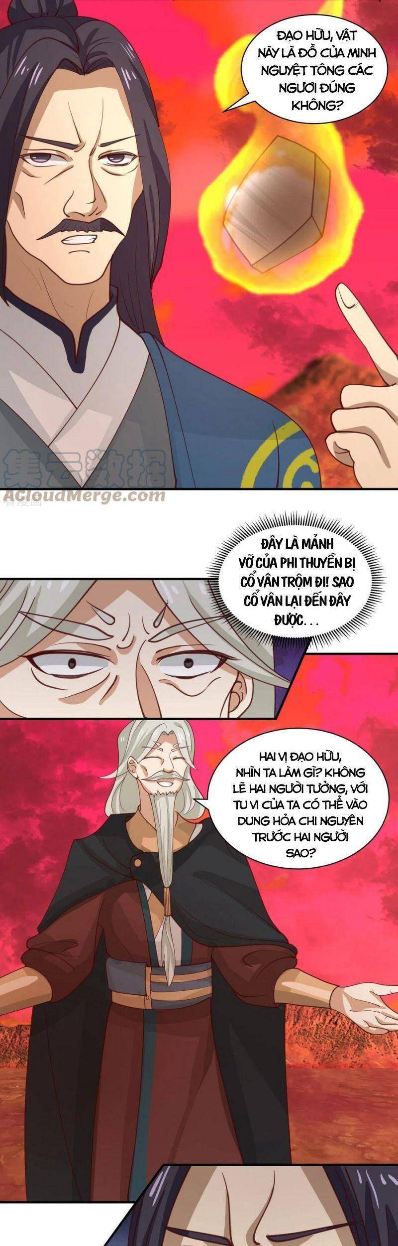 Hỗn Độn Đan Thần chapter 219 - Trang 2