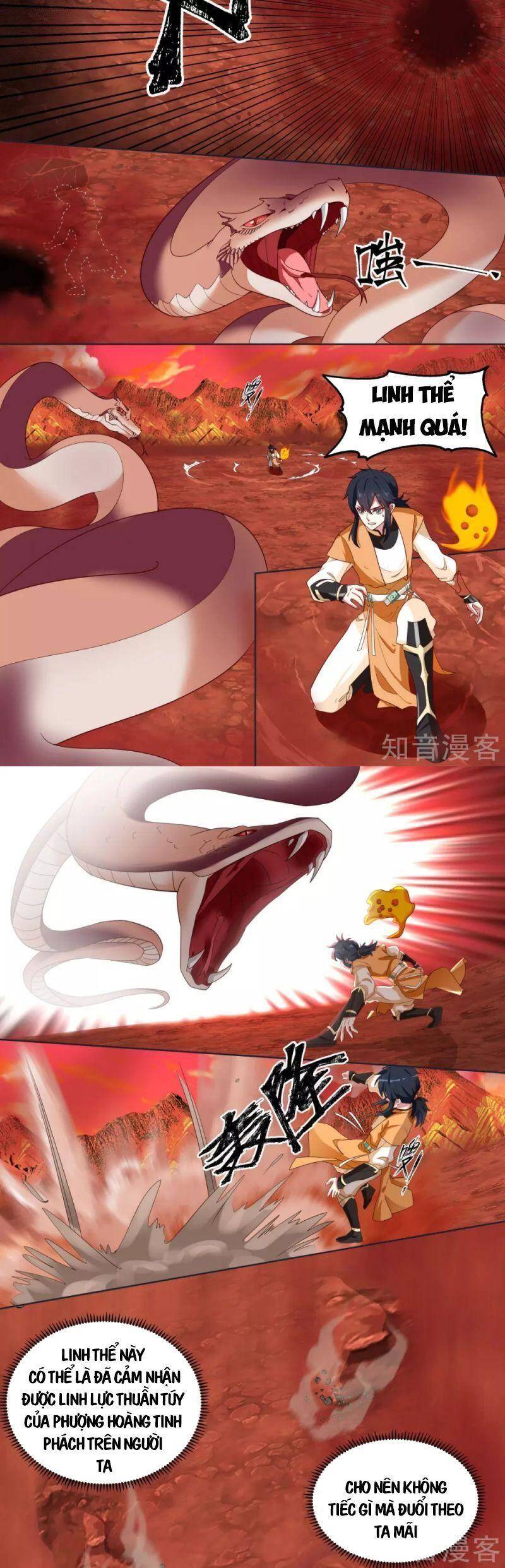 Hỗn Độn Đan Thần chapter 220 - Trang 2