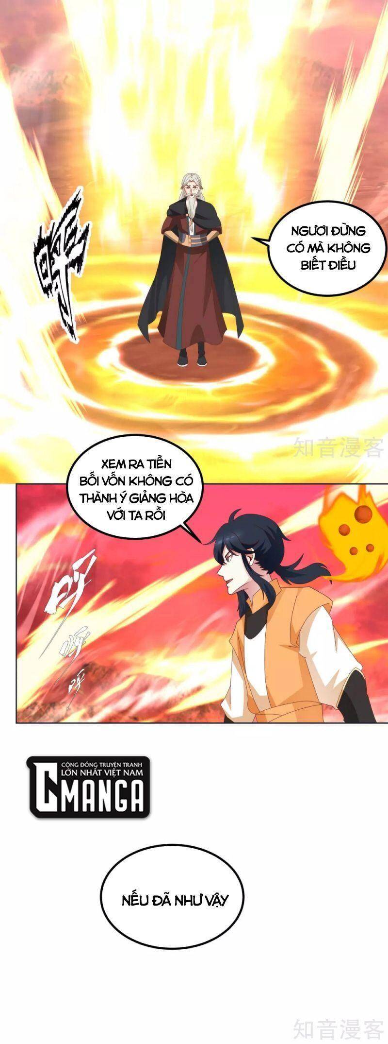 Hỗn Độn Đan Thần chapter 221 - Trang 3
