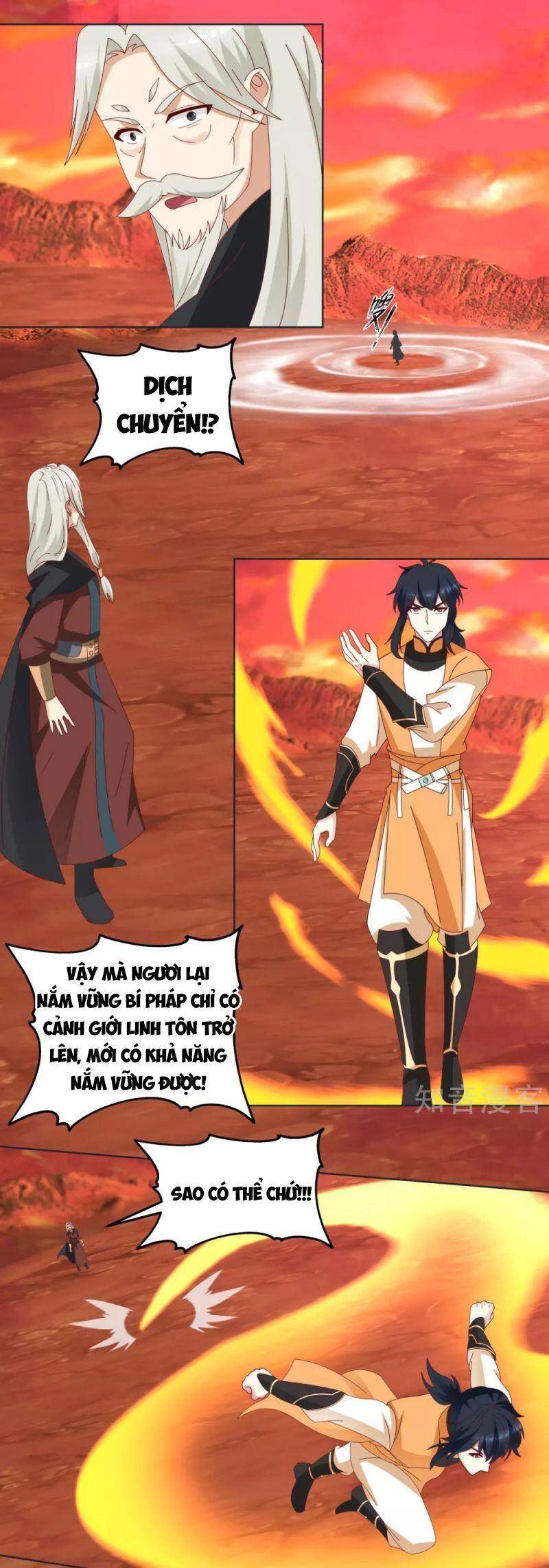 Hỗn Độn Đan Thần chapter 221 - Trang 4