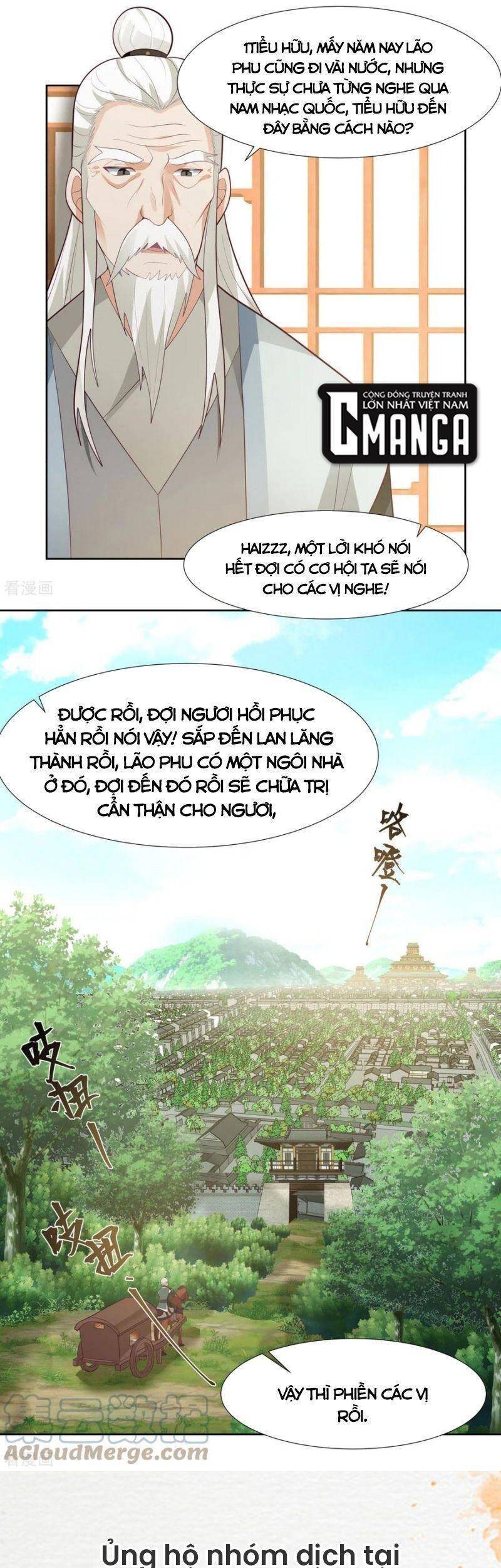 Hỗn Độn Đan Thần chapter 224 - Trang 14