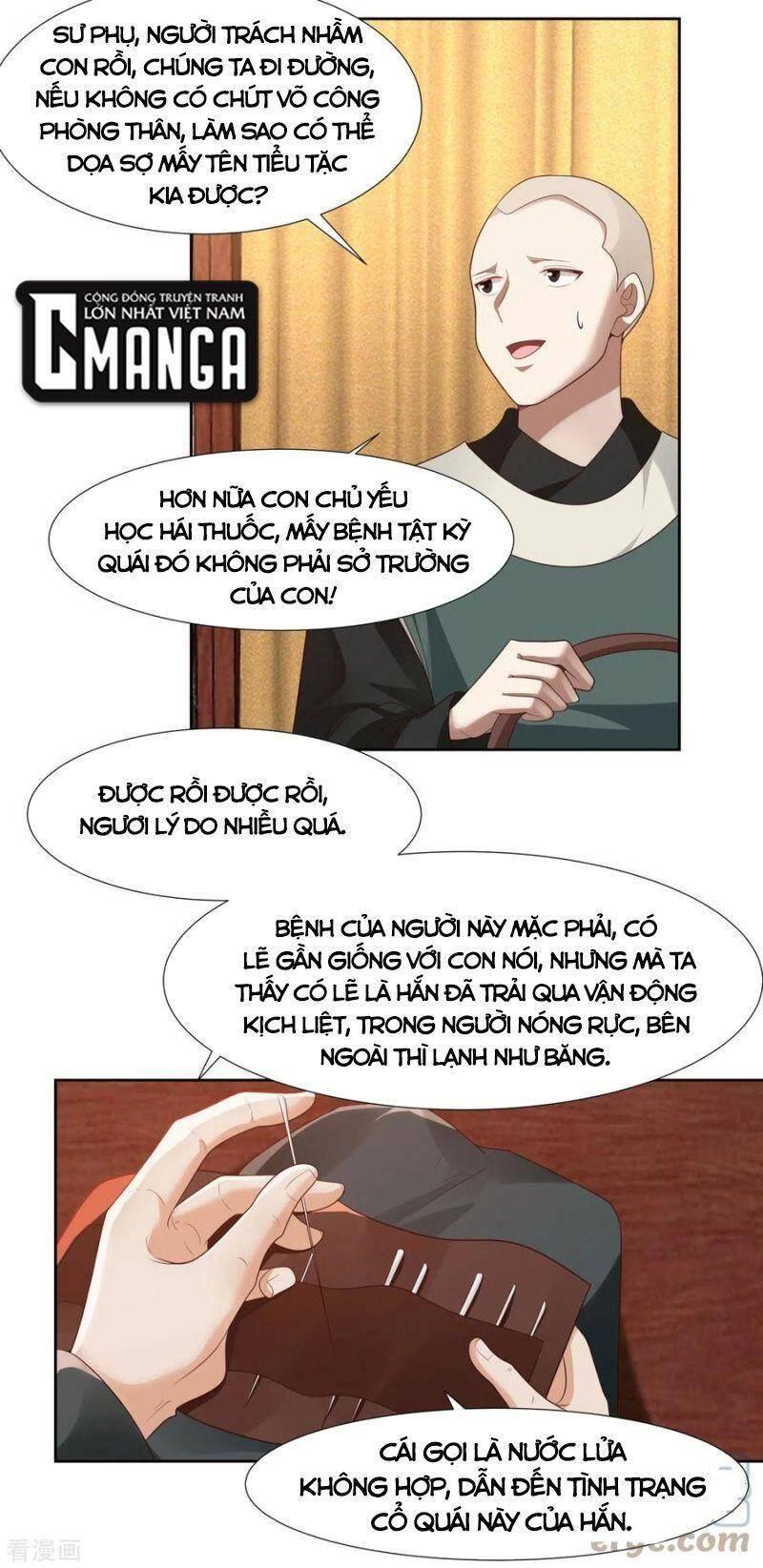 Hỗn Độn Đan Thần chapter 224 - Trang 7