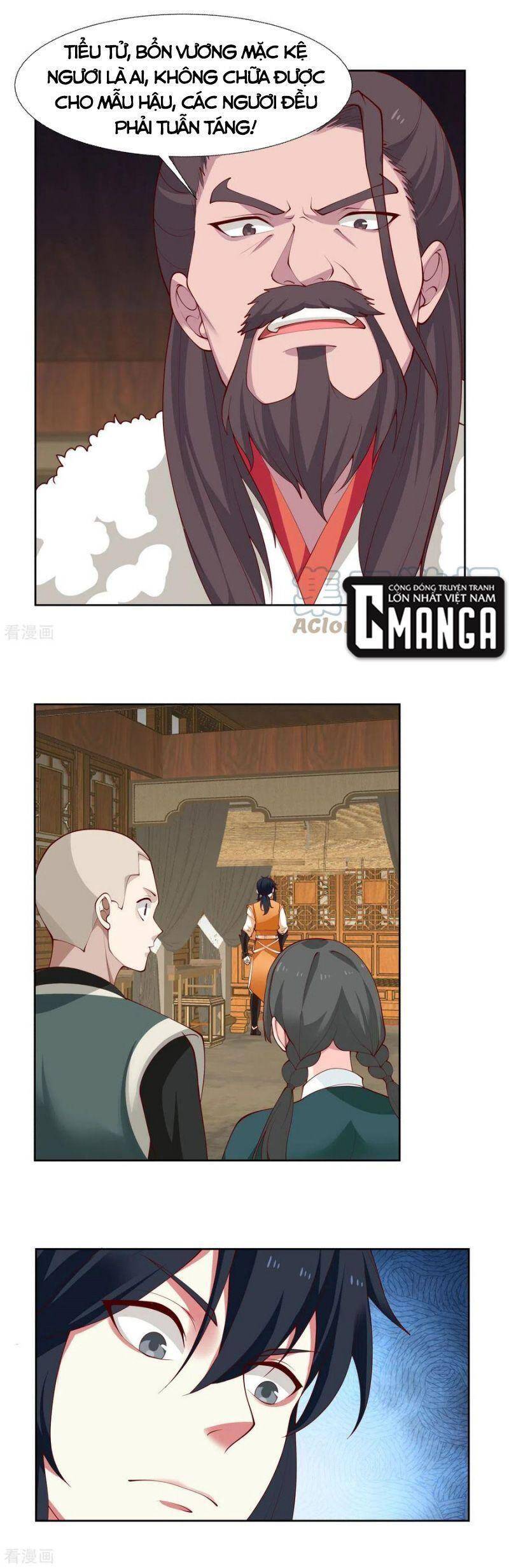 Hỗn Độn Đan Thần chapter 227 - Trang 1