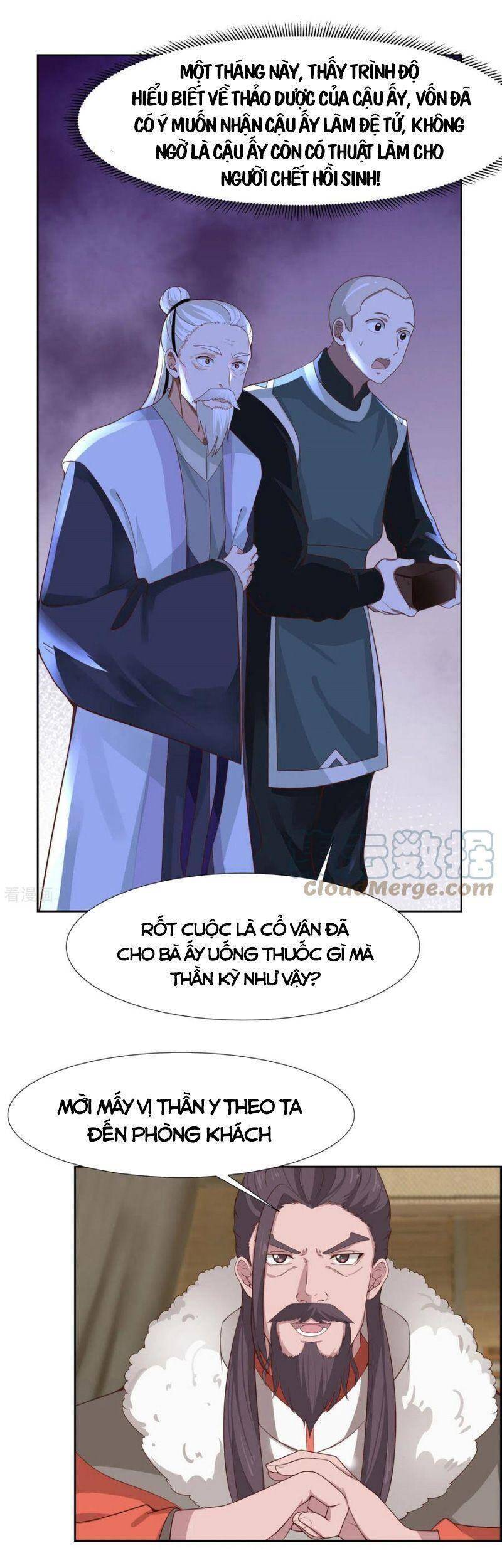 Hỗn Độn Đan Thần chapter 227 - Trang 5