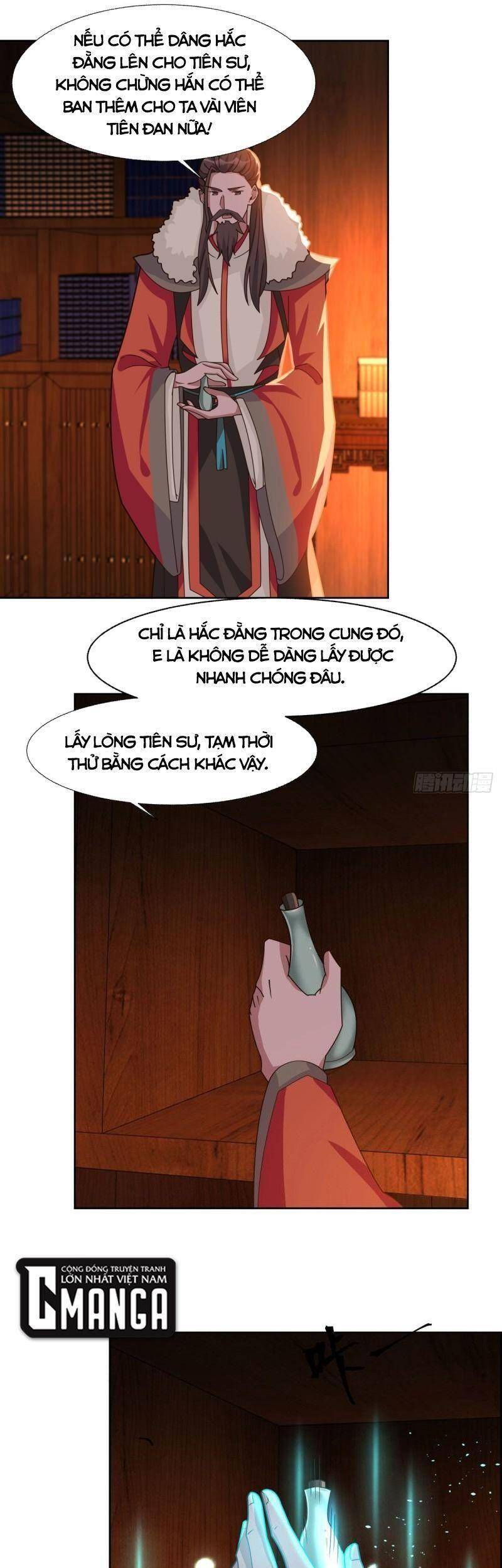 Hỗn Độn Đan Thần chapter 229 - Trang 1
