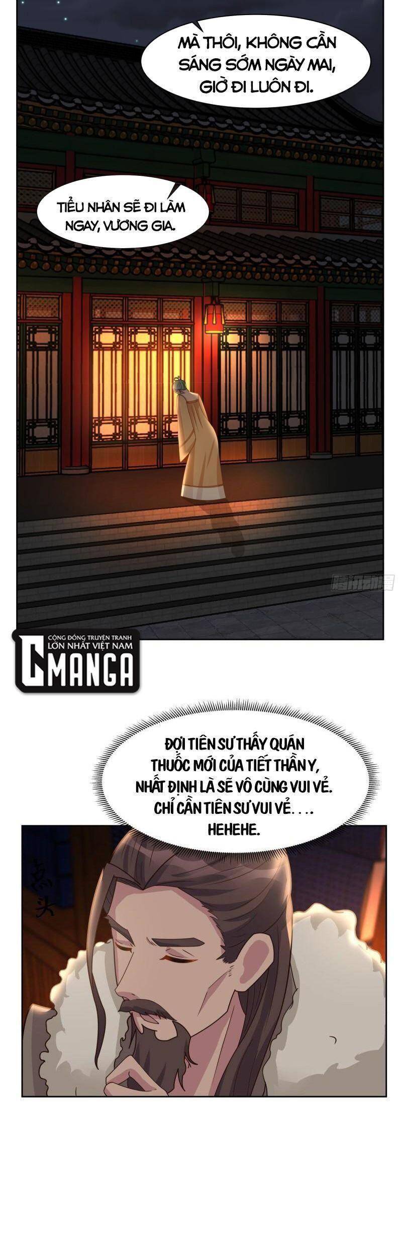 Hỗn Độn Đan Thần chapter 229 - Trang 4