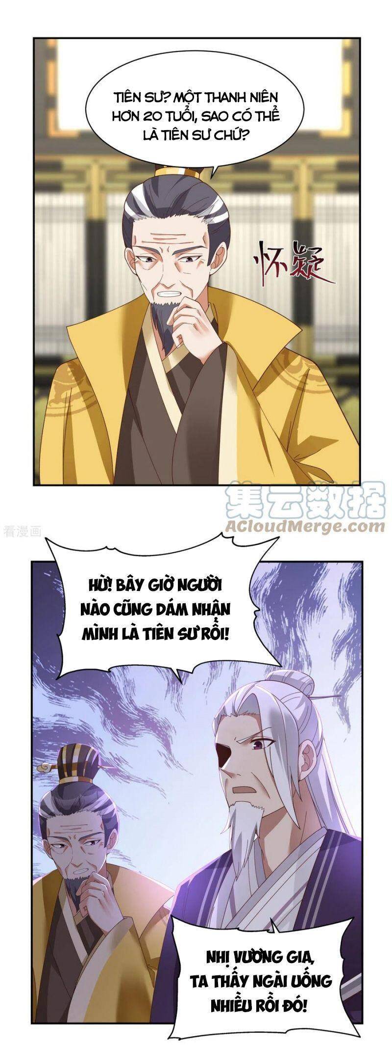 Hỗn Độn Đan Thần chapter 236 - Trang 12