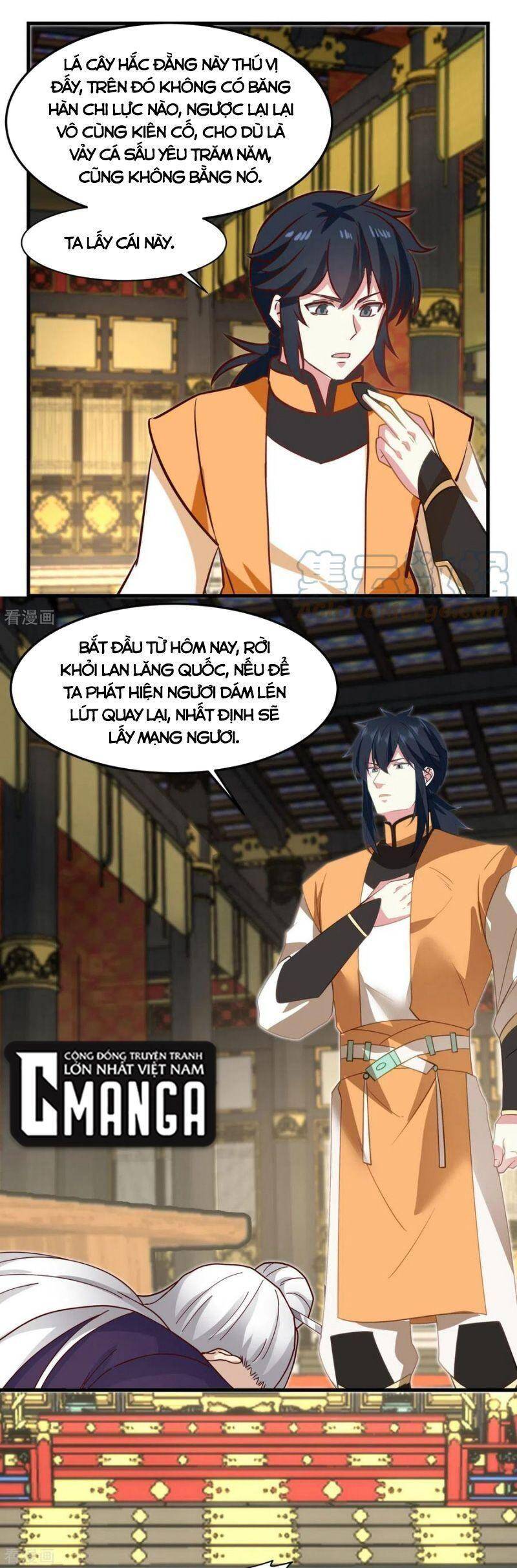 Hỗn Độn Đan Thần chapter 238 - Trang 1
