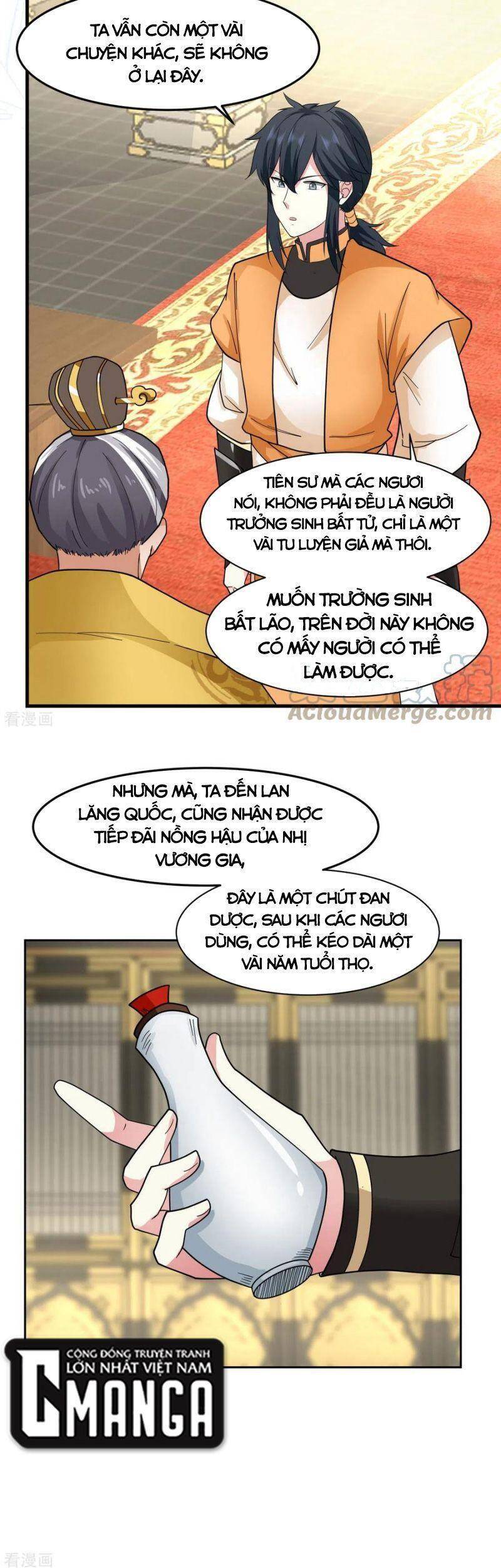 Hỗn Độn Đan Thần chapter 238 - Trang 4