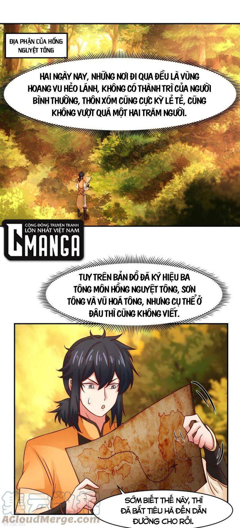 Hỗn Độn Đan Thần chapter 239 - Trang 1