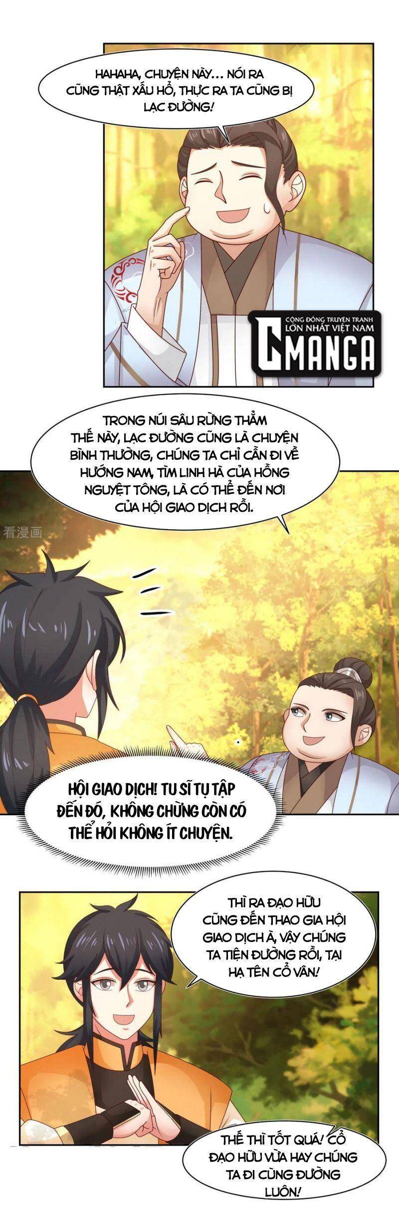 Hỗn Độn Đan Thần chapter 239 - Trang 7