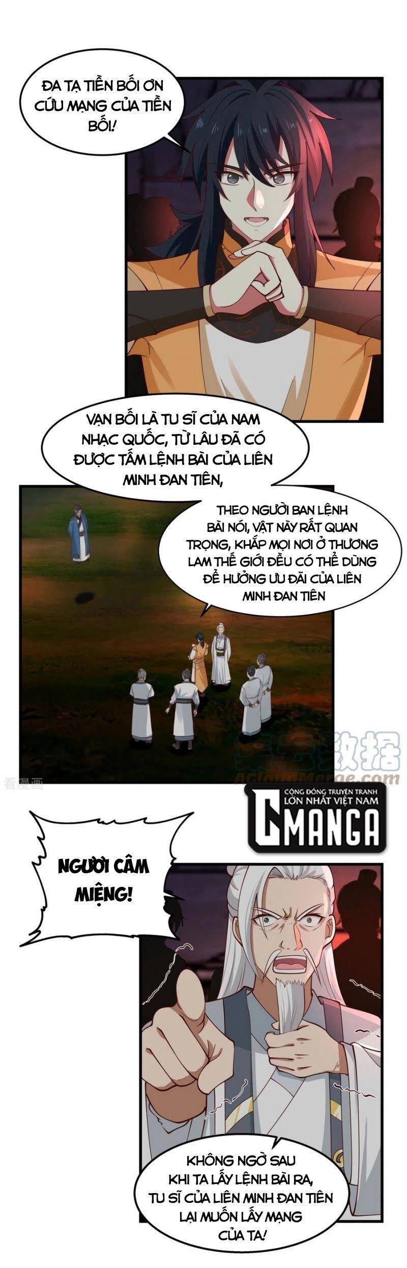 Hỗn Độn Đan Thần chapter 242 - Trang 1